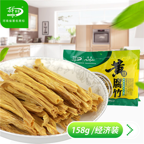 供應(yīng)我當(dāng)家158g黃豆腐竹 河南特產(chǎn)黃豆腐竹