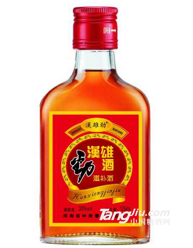 35°漢雄勁滋補酒-125ml