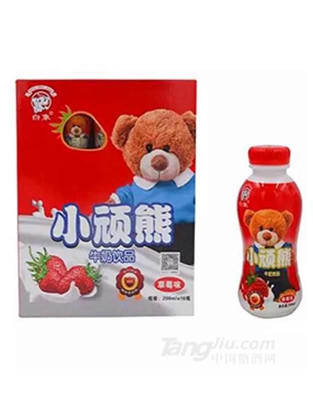 小玩熊牛奶飲品