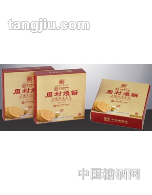 周村燒餅精致小方盒甜味55g