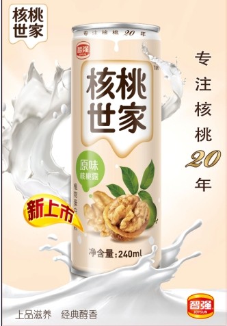 智強(qiáng)-核桃世家原味核桃露