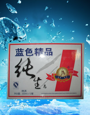 藍色精品純生態(tài)