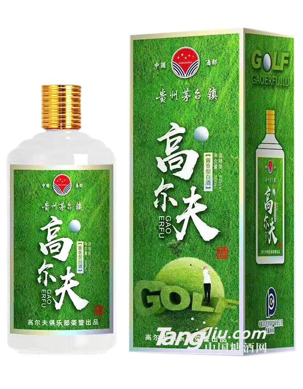 高爾夫醬香型白酒