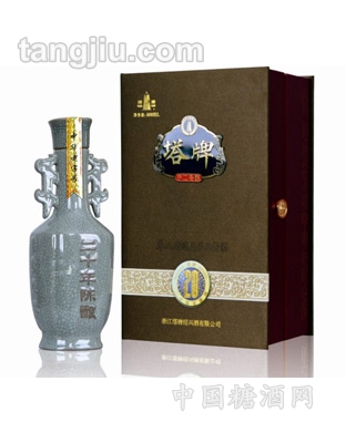 塔牌哥窯20年錦盒600ml