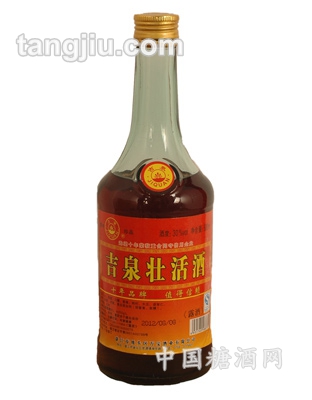 吉泉壯活（500ML）