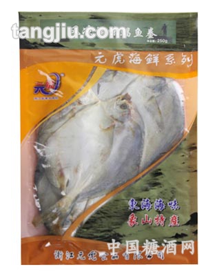 風(fēng)涼調(diào)味鯧魚鲞