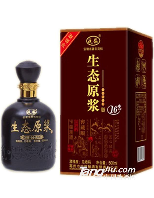 皖糧生態原漿濃香型白酒16年500ml