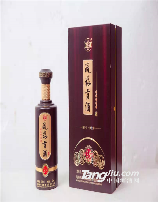 皖糧貢酒28年-亳州市中糧釀酒有限責任公司