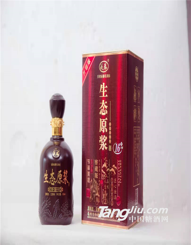 皖糧生態(tài)原漿16年500l-亳州市中糧釀酒有限責任公司