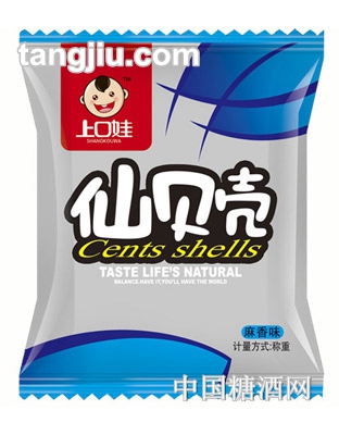 上口娃仙貝殼（麻香味）