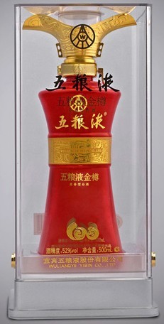 供應(yīng)五糧液金樽酒