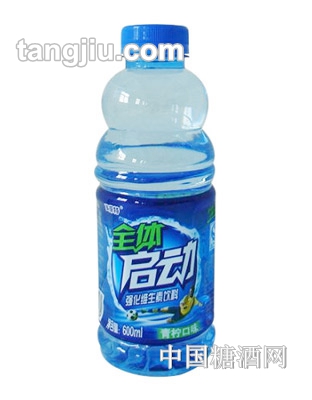 英菲特全體啟動(dòng)強(qiáng)化維生素飲料600ml