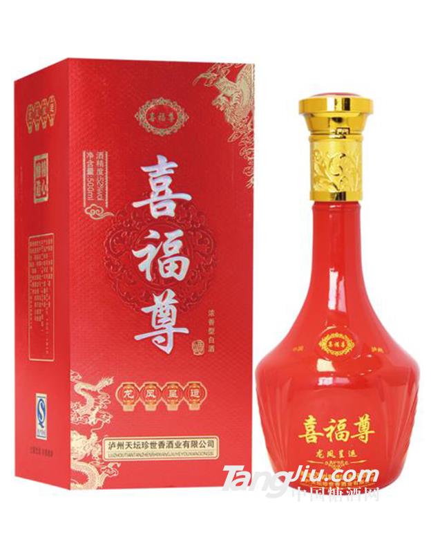 喜福尊-龍鳳呈運52度濃香型白酒-500ml