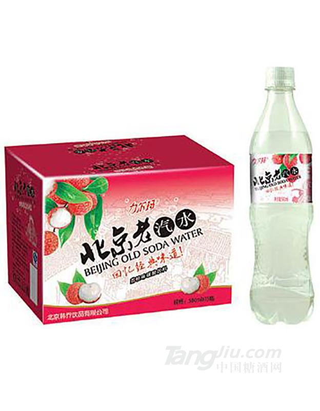 力爾瑪北京老汽水荔枝味（580ml×15瓶）