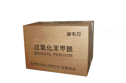 Benzoyl  peroxide (BPO, dibenzoyl peroxide)