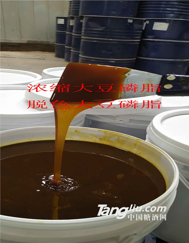 供應(yīng)大豆卵磷脂油的價(jià)格 水溶油溶磷脂油生產(chǎn)廠家