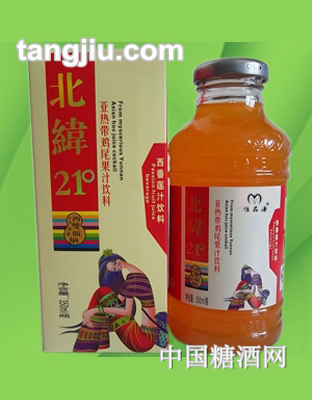 怡品源西番蓮飲料