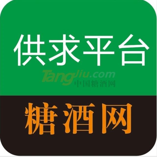 糖酒網(wǎng)供求平臺(tái)..jpg