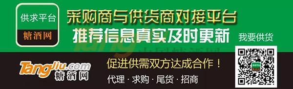 采購商和供應(yīng)商對接平臺.jpg