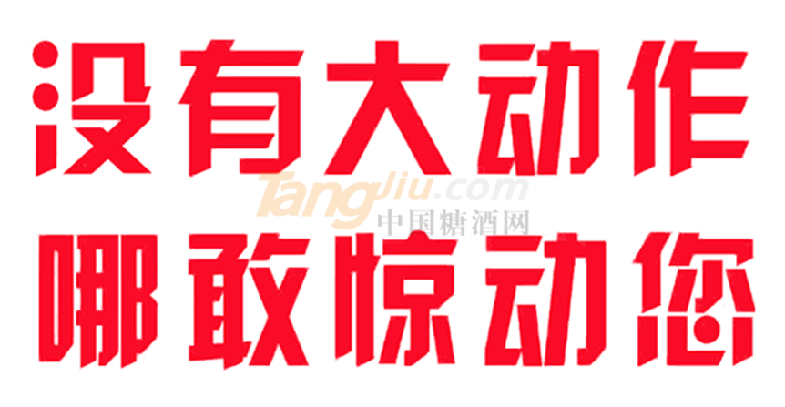 抽獎(jiǎng)活動(dòng)7.png