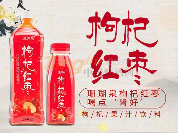 河北樂(lè)尚食品有限公司誠(chéng)邀您參觀2019山東國(guó)際糖酒會(huì)5.jpg