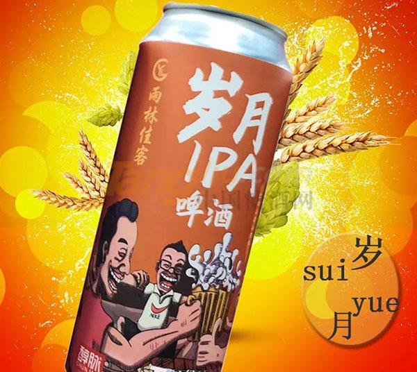 青島糖潮酒業(yè)誠邀您參觀2019山東國際糖酒會(huì)6.jpg