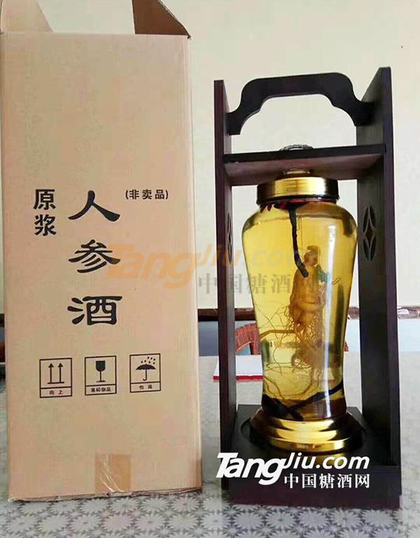 原漿人參酒非賣品.jpg