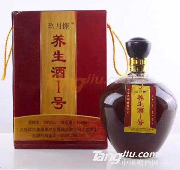 玖月慷養(yǎng)生酒Ⅰ號(hào)22度-1500ml.jpg