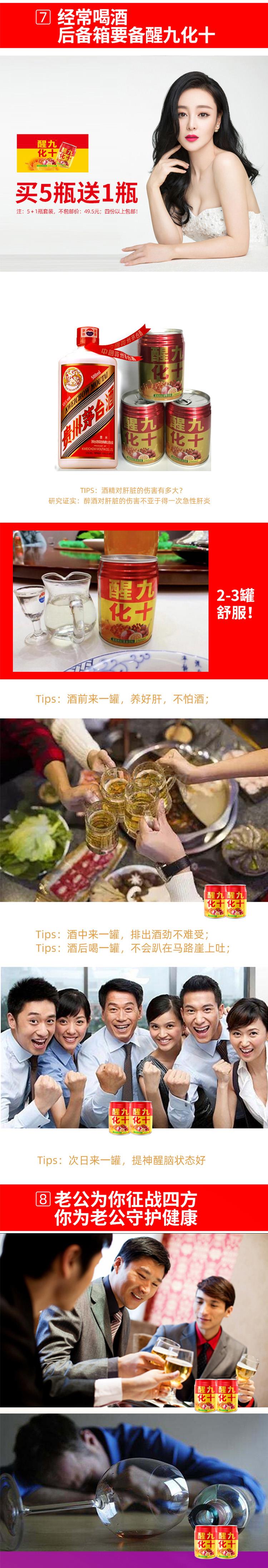 產(chǎn)品介紹詳情3.jpg