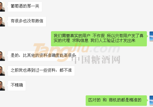 微信圖片_20210301130258.png