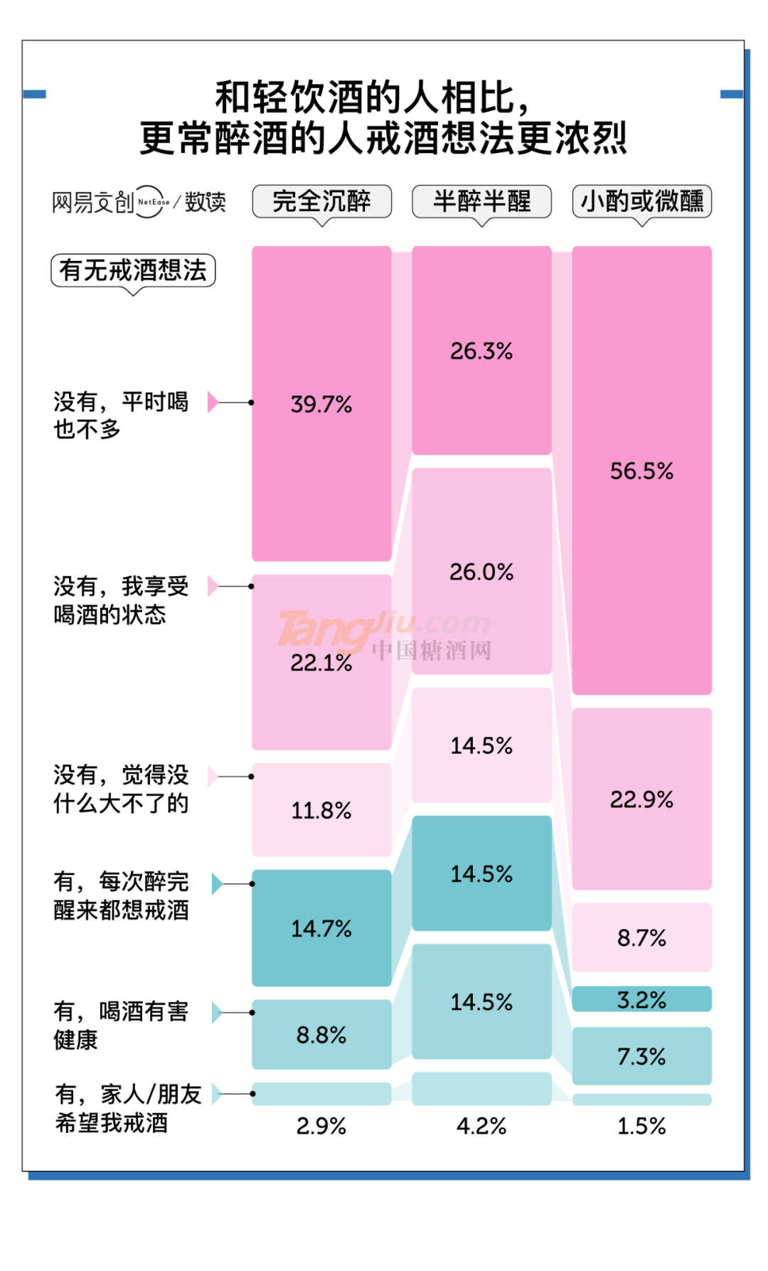 微信圖片_20210608085909.png