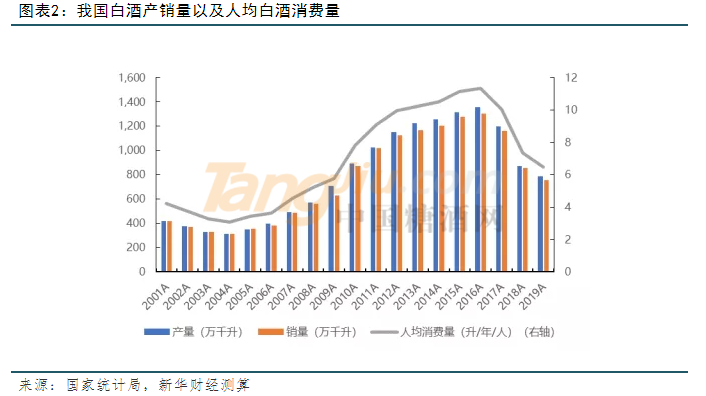 微信圖片_20210817091509.png